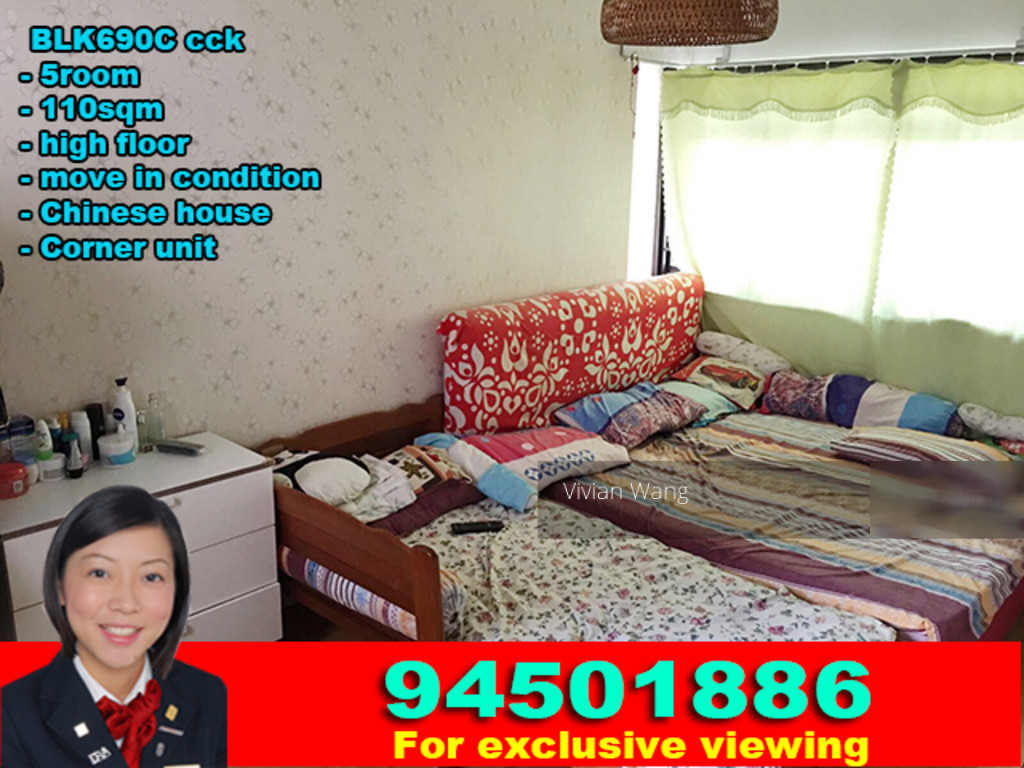 Blk 690C Choa Chu Kang Crescent (Choa Chu Kang), HDB 5 Rooms #148459932